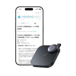 Anker Soundcore Work AIボイスレコーダー Bluetooth対応 （D3200N11） ブラック