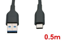USB Type-Cケーブル(0.5m)