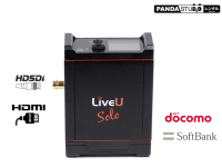 LiveU Solo （DoCoMo + Softbank 2回線） SDI+HDMI版