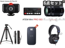 Blackmagic Design Studio Camera 4K Plus G2 / ATEM Mini Pro ISO / LUMIX G X VARIO 35-100mm / NEEWER TP74 ビデオ三脚 / SanDisk SSD 1TB USB3.2Gen2 / SONY  MDR-7506 モニターヘッドホン セット