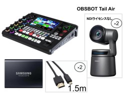 RGBlink Mini Edge・OBSBOT Tail Air PTZ リモート IP 4K カメラ（2台）・Samsung 外付けSSD T5 1TB USB3.1・MicroHDMI to HDMI ケーブル1.5m（2本）セット