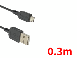 USBケーブル （A-マイクロB