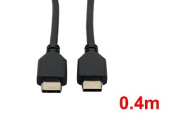 USB-C to USB-Cケーブル(0.４m）
