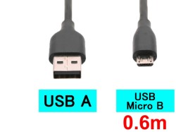 マイクロUSBケーブル(0.6m)