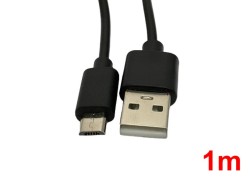 USBケーブル(1m）