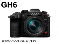 Panasonic Lumix DC-GH6（ボディーのみ）