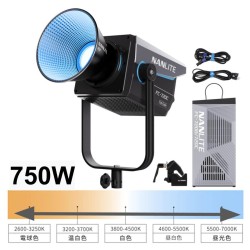 NANLITE FC-720C 撮影用ライト 750W フルカラースポット RGBライト 色温度調整:2400-12000K (スタンド無し) [ボーエンズマウント]