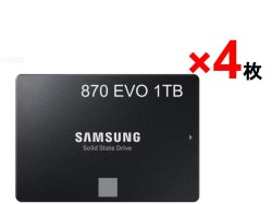 Samsung 870 EVO 1TB SSD MZ-77E1T0B/EC 4枚セット
