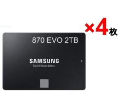 Samsung 870 EVO  2TB  SSD MZ-77E2T0B/EC 4枚セット