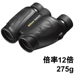 【20%ポイントバック実施中】Nikon 双眼鏡 トラベライトVI 12x25 CF ポロプリズム式 12倍25口径T612X25