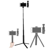 DJI Osmo Pocket拡張用 カメラスタンド 自撮り棒 三脚