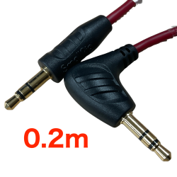 3.5mm3極スプリングケーブル(0.2m)