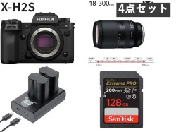 FUJIFILM X-H2S 18mm-300mm SDカード 予備バッテリーセット