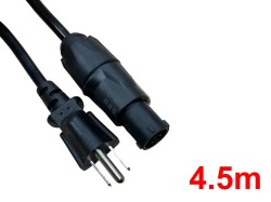 AC電源ケーブル 4.5M