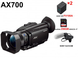 SONY FDR-AX700 / SONY NP-FV100A / SONY XLR-K3M / SanDisk 256GB SDXCカードセット