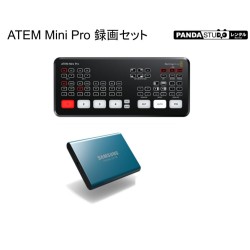 Blackmagic Design ATEM Mini Pro （USB A-C ケーブル付属）＋ SSD録画セット
