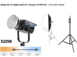 NANLITE FC-500B LEDライト[ボーエンズマウント]・PhottixG-Capsuleソフトボックス・ライトスタンド 92-200cmセット