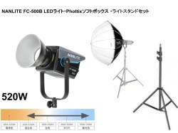 NANLITE FC-500B LEDライト[ボーエンズマウント]・PhottixG カプセル ソフトボックス 105cm・ライトスタンド 92-200cmセット