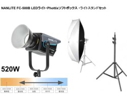 NANLITE FC-500B LEDライト [ボーエンズマウント]・Phottix G-Capsuleソフトボックス 30x140cm・ライトスタンド 92-200cm セット