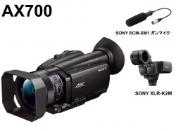 SONY  FDR-AX700  (4K ハンディーカム) ＋ マイクセット（XLR-A2M・ ECM-XM1 付）