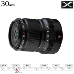 FUJIFILM XF 30mmF2.8 R LM WR Macro Xマウント