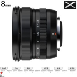FUJIFILM XF 8mm F3.5 R WR Xマウント