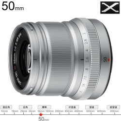FUJIFILM XF 50mm F2 R WR Xマウント シルバー