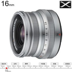 FUJIFILM XF 16mm F2.8 R WR Xマウント シルバー
