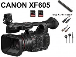 CANON XF605 業務用デジタルビデオカメラ / SDXCカード【64GB / 128GB 】/ BNCケーブル / ガンマイク NTG-1セット