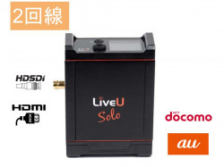 LiveU Solo（DoCoMo + AU 計2回線パック）SDI+HDMI版