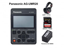Panasonic AG-UMR20 ポータブルレコーダー / SONY ヘッドホン / AG-VBR59 純正バッテリー / 64GB SDXCカードセット