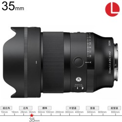 SIGMA 35mm F1.4 DG II ART Lマウント