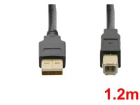 USB-AB-ケーブル(1.2m)