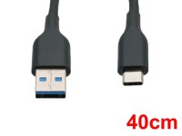 USB Type C to Type Aケーブル (40cm)