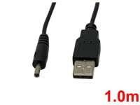 USB-DCケーブル(1.0m)