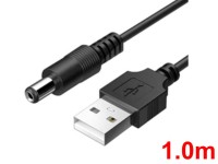 USB-DCケーブル(1.0m)