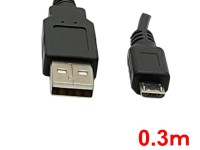 充電用USBケーブル(0.3m)