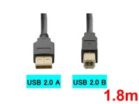 USBケーブル(Type A-Type B)1.8m