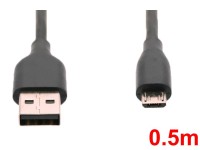USB Type-A to USBマイクロBタイプ・ケーブル(0.5m)