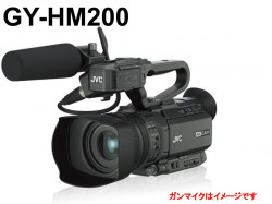 JVC GY-HM200 4Kメモリーカードカメラレコーダー