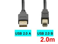 USB2.0ケーブル（2.0ｍ）