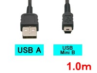 MiniUSB to USB A 通信ケーブル(1.0m)