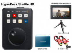 Blackmagic Design HyperDeck Shuttle HD / SAMSUNG 外付けSSD T5 500GB / 4k HDMI ケーブル / Video Assist 7インチ / Manfrotto ミニ三脚セット