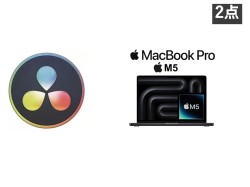 M5 MacBook Pro と DaVinci Resolve Studio 20 ソフトウェア （USBドングル版）のセット_image