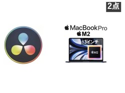 M2 MacBook と DaVinci Resolve Studio （USBドングル版）のセット_image