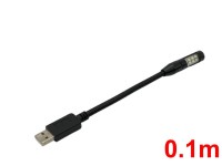 LED(USB)(0.1m)
