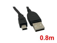 USB ケーブル(0.8m)