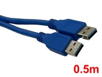 USBケーブル A -A(0.5m)