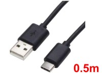 USB A-C ケーブル(0.5m)