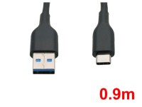 USBケブール（AtoC)(0.9m)